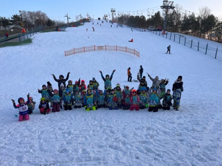Półkolonie narciarskie i snowboardowe na stoku Szwajcarii Bałtowskiej